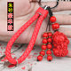 Crystal glass brave car keychain wholesale couple creative bag pendant tourist attractions trinkets gifts