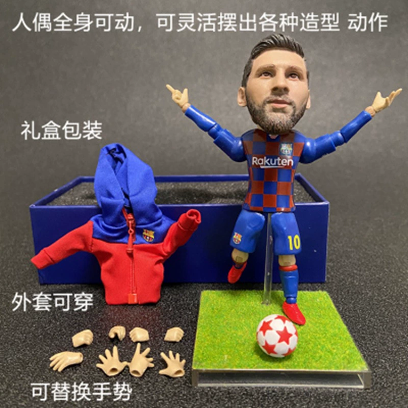 Месси C Ranemar кукла кукольный марионетка образ World Cup периферийные фанаты сувенир подарки