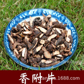 康巴中药材 香附 生香附片 生香附子 香附子内附图片介绍