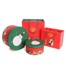 圣诞节礼物礼品盒工厂定制巧克力糖果包装盒圆形饼干糕点盒定做