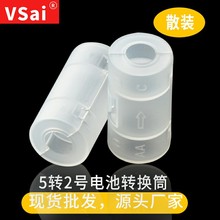 5̖D2̖늳DQͲAADC늳DQ̖D2̖l늳؂}