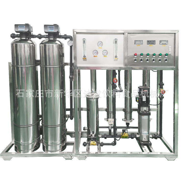 Bottled Pure Water Mineral Water Treatment Equipment Sparkling Water Soda Water Raw Filling Machine Bottled Water Production Line Manufacturer