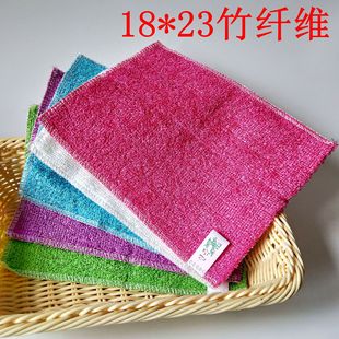 Bamboo Fiber Dish Towel Non-stick Oil Double-layer Rag Bamboo Charcoal Degreasing Dishcloth Thickeneded Scouring Pad Manufacturer Wholesale