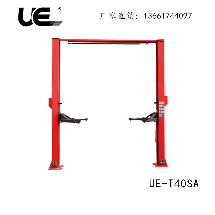 优跃UE-T40SA龙门式汽车举升机汽修升降机二柱小型液压可移动