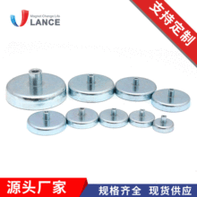 �S�����l�F���w���ԽM�� �ڴŴ��� �մ�側Ŵ����ݼy���F�������