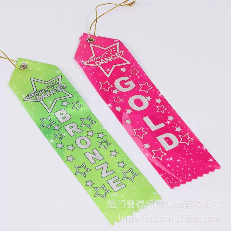 厦门厂家波浪纹5*20cmlogo运动奖章奖牌织带缎带热升华丝带编织