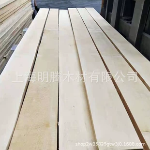 Берёзовые доски российская берёза для DIY