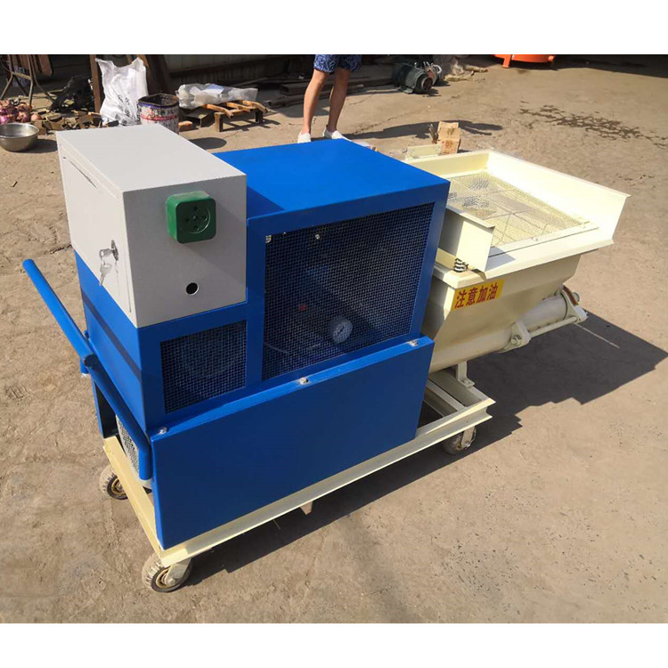 厂家直销螺杆式砂浆泵 隧道注浆螺杆泵 砂浆喷涂机