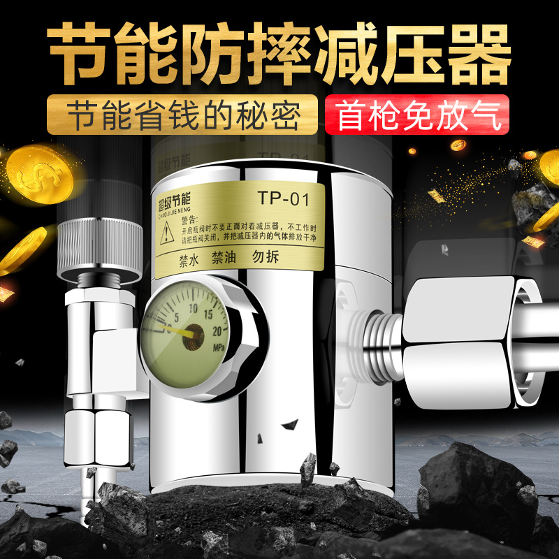 汉夫龙氩气表二氧化碳减压阀氩弧焊气保焊节能防摔型电加热减压器