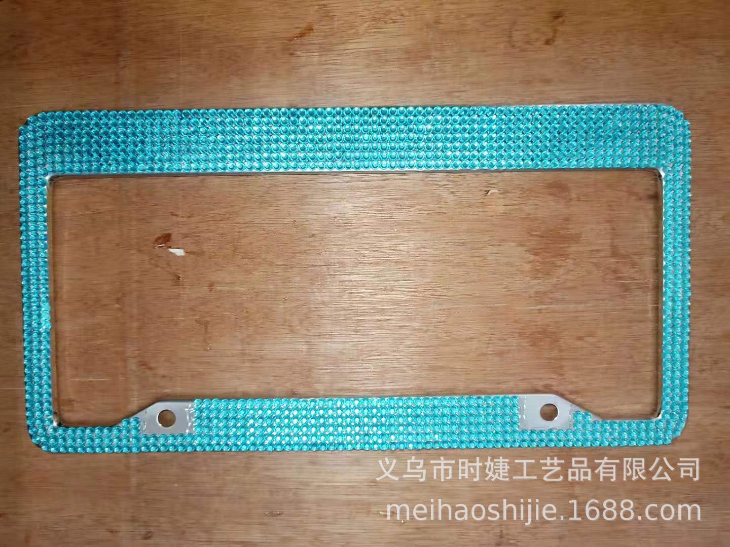 US Standard Rhinestone | Qìchē License plate holder/license plate holder - light-blue