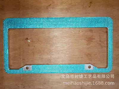 License Plate Holder, Acrylic Diamond-Encrusted License | License plate holder/license plate holder - light-blue