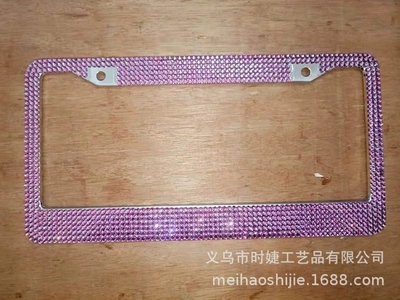 License plate holder/license plate holder, Plate Frame, American Standard License Plate - true-diamond-purple