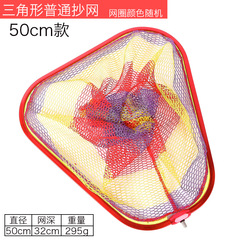 加固網頭速干大物鱘加深納米網頭競技一體大物撈魚網頭防掛網頭