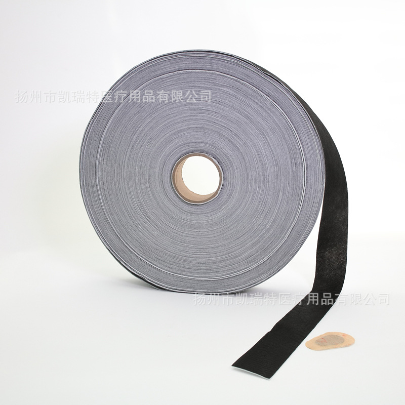 夏季热销创口贴敷芯 膏药贴敷料创口基材 医用基材无纺布批发