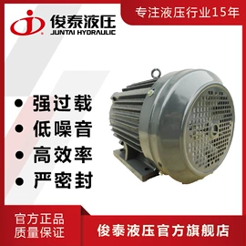 液压泵;液压马达;其他泵