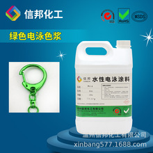 �Gɫ͸�����I�T�ϱ�ϩ��͸���r�G�Ӿ�{���������ͺ��ɫ�Ӿ��