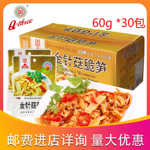 �����خaQ3��ᘹ���S60����𹽴�S�׹S��S�u��С������u��