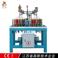 恒辉KBL-26-2-90服装辅料编织机 橡筋带松紧带棉绳织带高速编织机