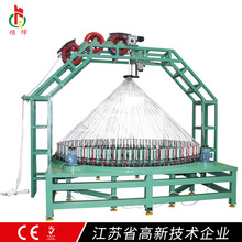 恒辉厂家直销90-208T-1金属钢丝软管套管编织机高速自动编织机