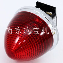 BLR-24GLHS-C �ձ��谲MARUYASUָʾ�� QSL-241PWLH