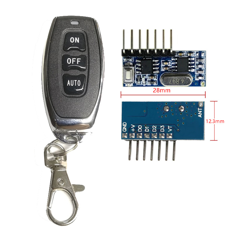 3键遥控器带接收器模块 学习码解码模组 汽车小家电医疗遥控器