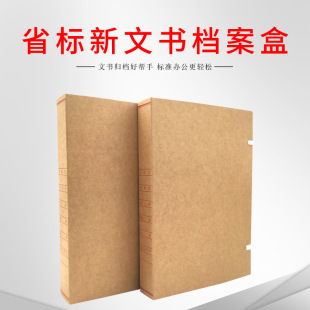 �V�|ʡ2-6cm���ĕ��n���� GB-PH8�o��ţƤ�� �ļ��Y�Ϻ�