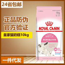 ��/��BK34 1-4��؈�̸�10kg�x������؈؈���Z����С��؈���L؈��