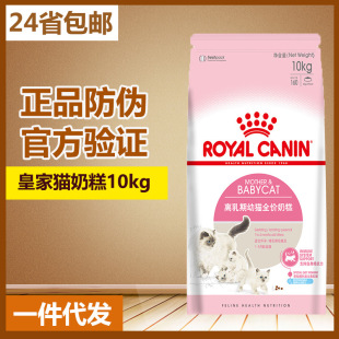 ��/��BK34 1-4��؈�̸�10kg�x������؈؈���Z����С��؈���L؈��