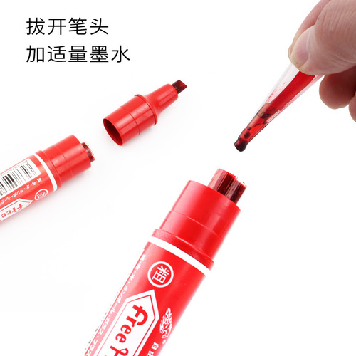 Full of 100 free horse 150 large double-head pen box head pen large-head oil-based marker pen environmentally friendly note