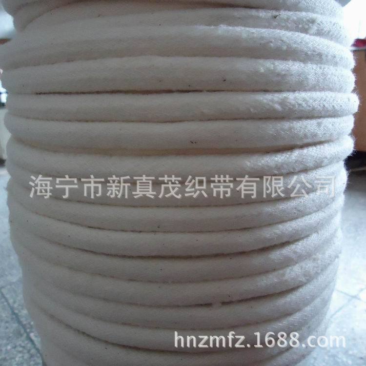 供应 100%全棉材质 棉花绳 外面包覆编织本白棉花嵌条绳 (图)
