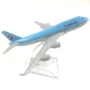 韩国航空16cm合金模型