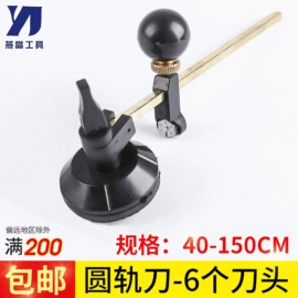 金刚石工具;钻头;磨片、切割片