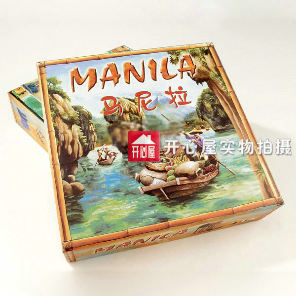 Board game, wholesale