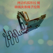 ���|��߅�C�i߅�C���p�C���Ύ�����Ͳ ���|Ƕ���A�l�K����Ͳ
