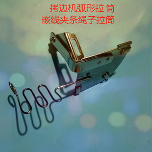 ���|��߅�C�i߅�C���p�C���Ύ�����Ͳ ���|Ƕ���A�l�K����Ͳ