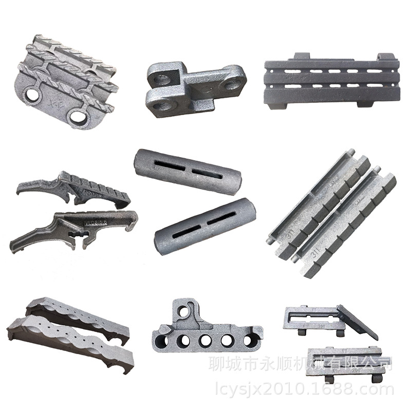 永顺生产耐高温 耐磨损锅炉配件横梁左右炉排 主动片从动片现货