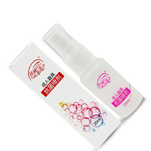 �ŝ��t������������߇���Һ��ϴ����Ʒ����20ml�������lһ�����l