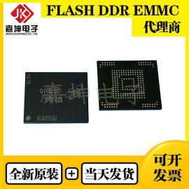 A40i+AXP221S全志主控芯片处理器CPU 全新原装