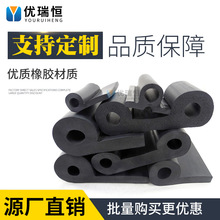 p型止水橡胶条防撞止水带三元乙丙橡胶防水耐压建筑工程厂家批发