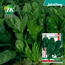 �ͳ�̦���˷N�ӿ����ͺ���G���~�A�~�߲˷N���ļ����N�׷N���ѷN