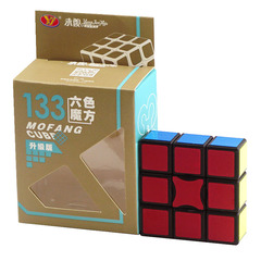 【YJ/Yongjun 133】Yongjun First-Grade Magic Cube Educational Puzzle 133 Creative Boy Children's Toy Wholesale