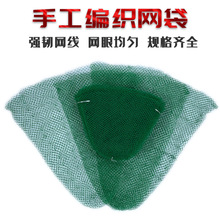 �ֹ�����2�ɾ��༆�W���ƾW�U���W�^�W�����ù��߾������ɾ��W��