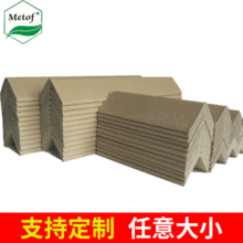 L��Ӳ���o�� ��ˮ��ײ���o�Ǘl1000*30*30*3MM���ڏS�ҷ�׃��