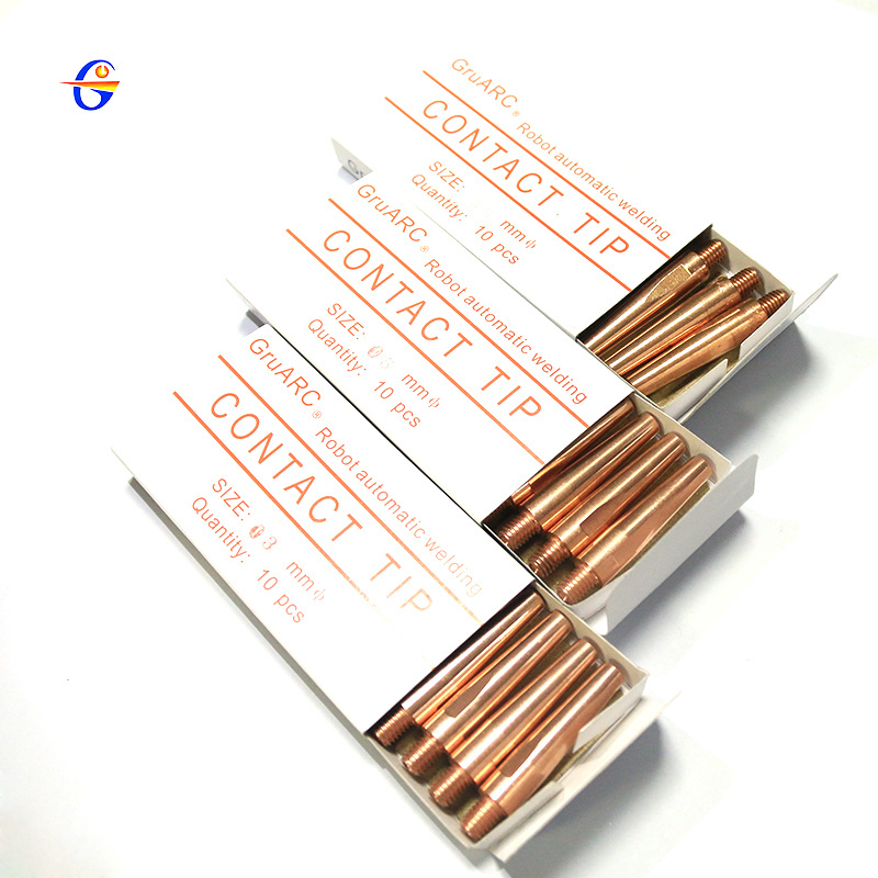 焊接机器人用导电嘴 焊枪配件火嘴 M6*0.3/0.5/0.6X45L