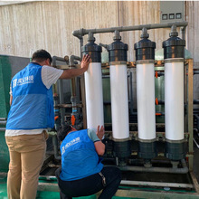 山泉水厂美国GEPW8040-1万分子量卷式超滤膜