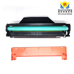 適用惠普CF510A-513A/204A硒鼓 適用HP M154A/M154NWM180N/M181FW