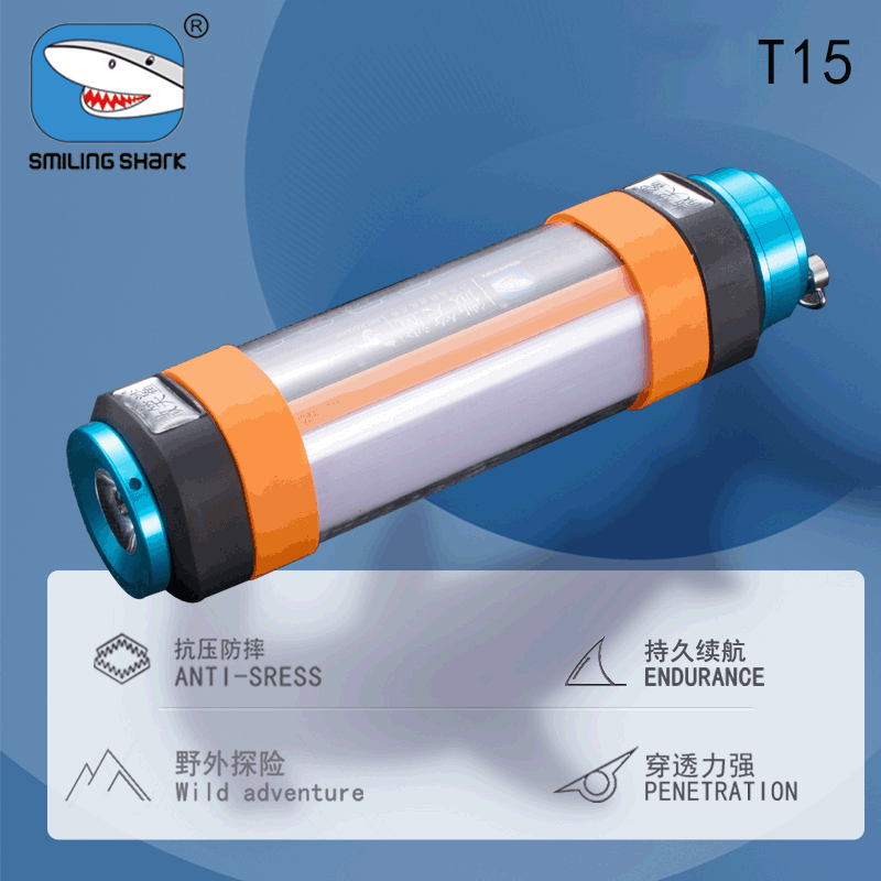 Smiling shark cross-border outdoor camping lamp multi-functional waterproof outdoor tent lamp portable with mosquito repellent camping lamp