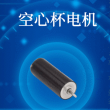 �S�Ҍ��I�ӹ�����΢��늙C���ı�늙Cֱ��С늙C�t����е�R�_13�C