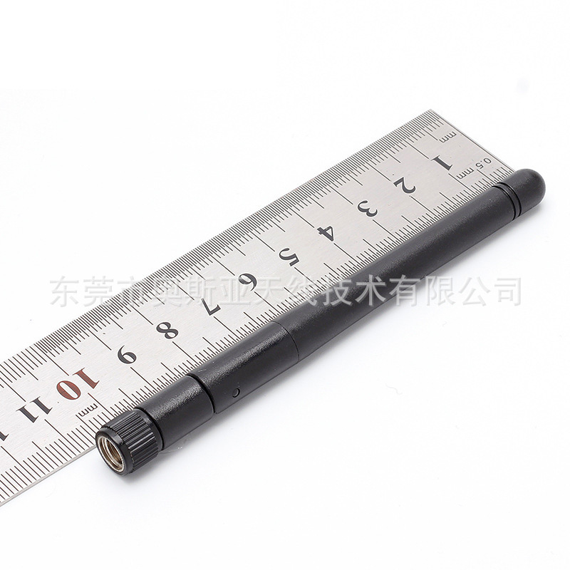 470~510MHz中兴LORA模块天线470M外置塑胶棒状SMA折叠天线490M