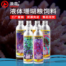 �˻�Һ�wɺ���Z����ѩ�S���x݆�xҺ�w�������~���_�ڼZ��������